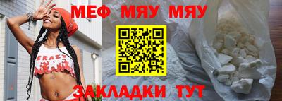 прущие крисы Малгобек