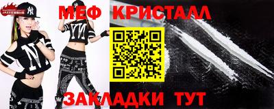 шишки Ливны