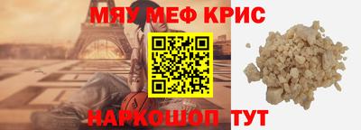 дурь Лесосибирск