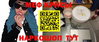 дурь Лесосибирск