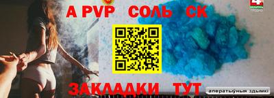 кокаин Малоярославец