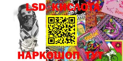 прущие крисы Малгобек