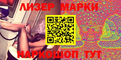 прущие крисы Малгобек