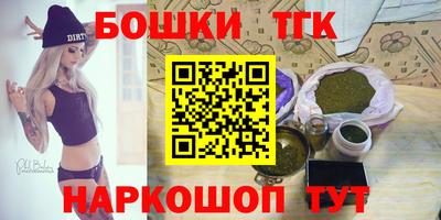дурь Лесосибирск