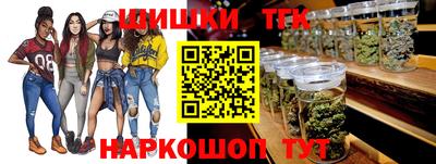 спиды Ликино-Дулёво