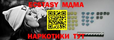 дурь Лесосибирск