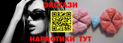 прущие крисы Малгобек