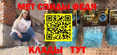 дурь Лесосибирск
