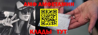 гашиш Мариинск