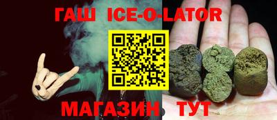 дурь Лесосибирск
