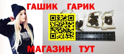 спиды Ликино-Дулёво