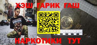 спиды Ликино-Дулёво