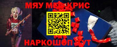 кокаин Малоярославец