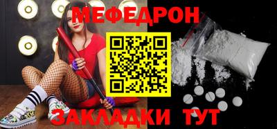 кокаин Малоярославец